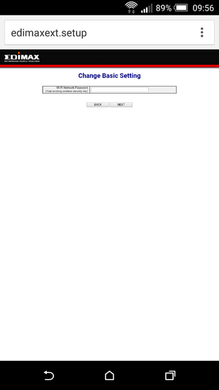 edimax enter wifi password seneye.png